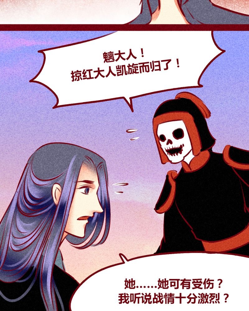 第102章：