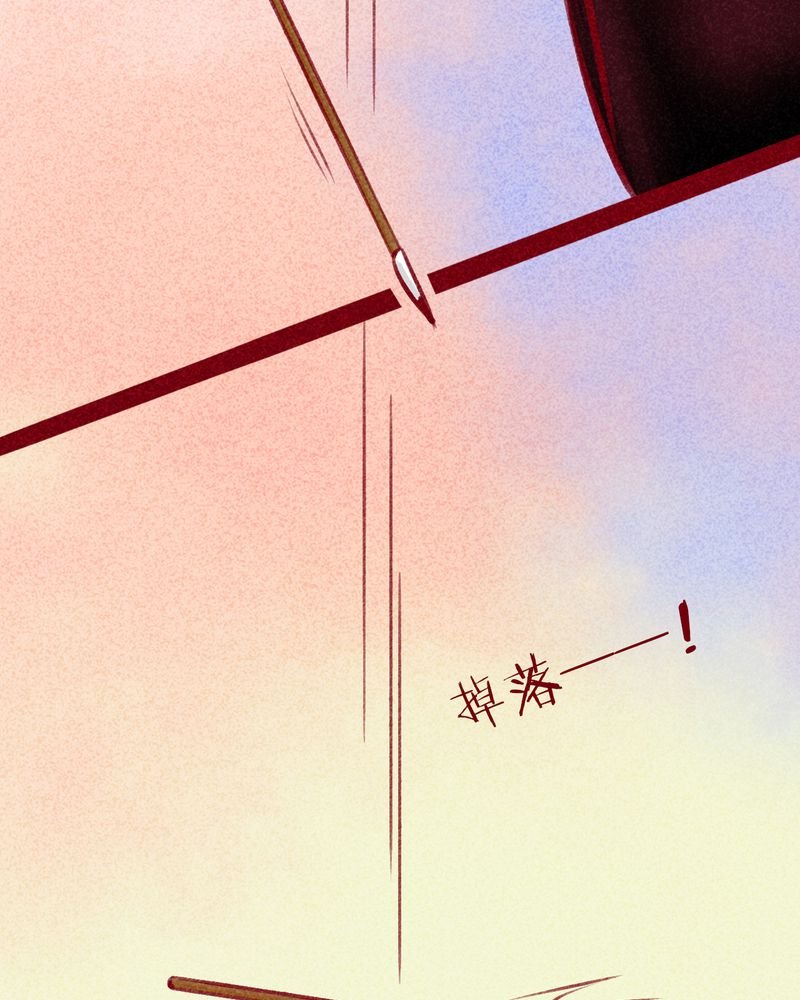 第103章：
