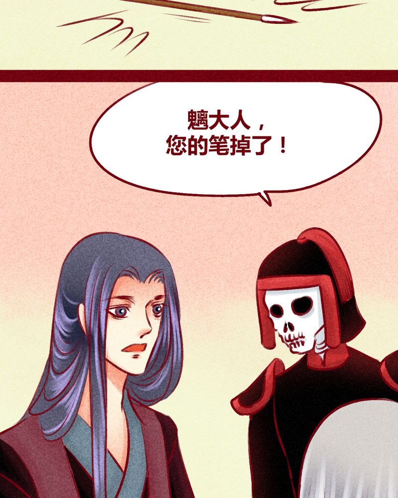 第103章：