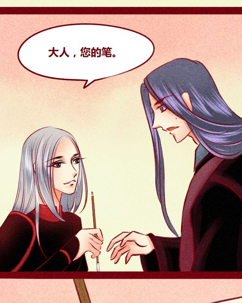 第103章：