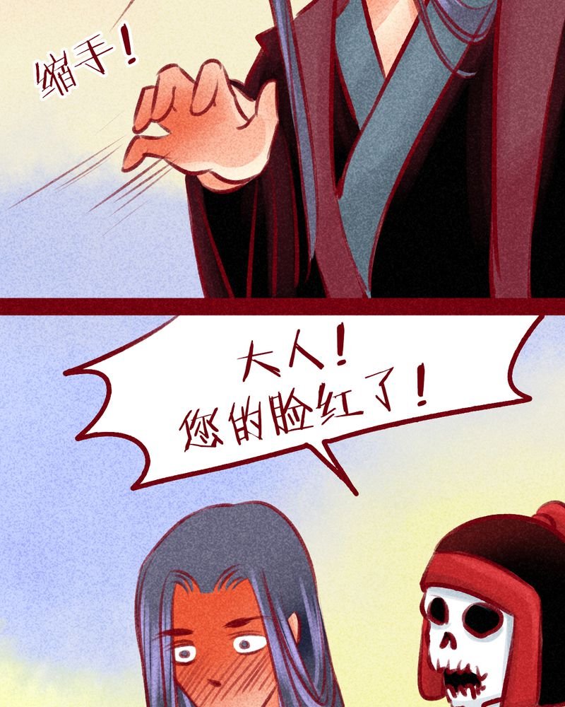 第103章：