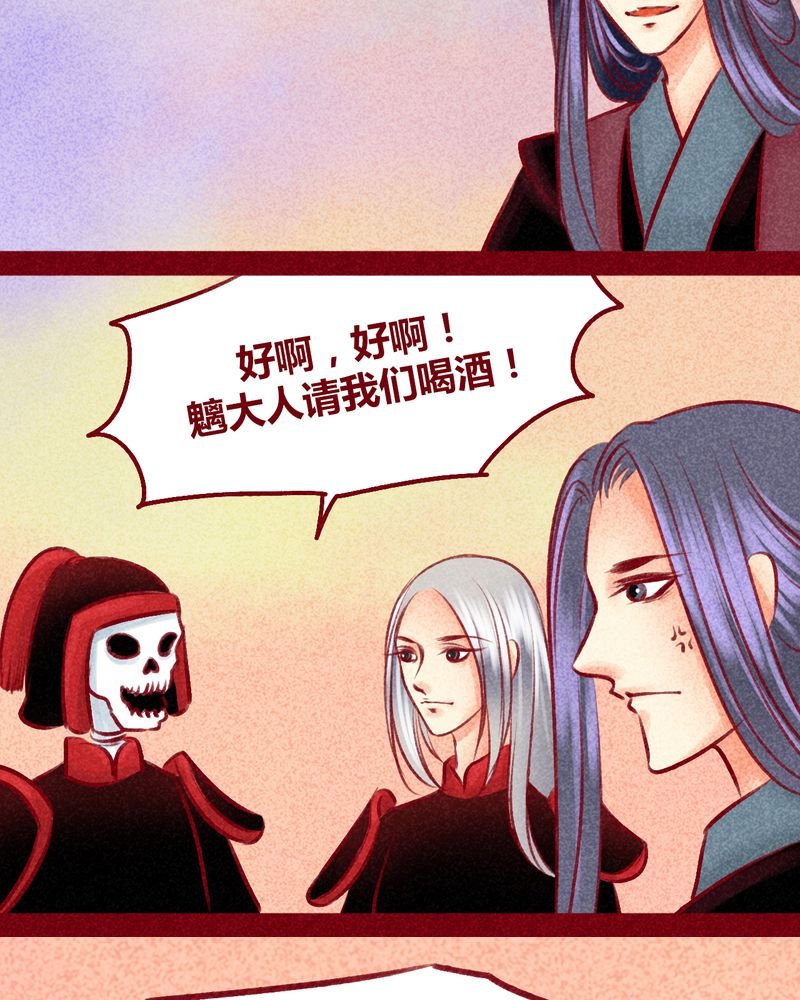 第103章：