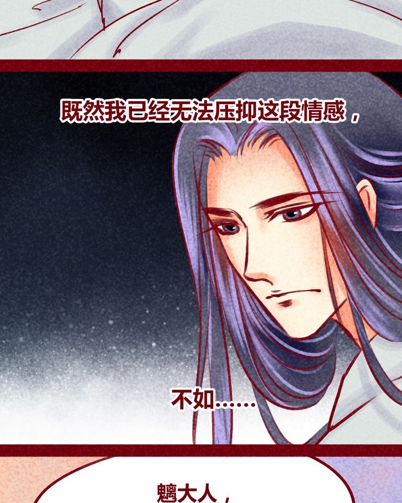 第103章：