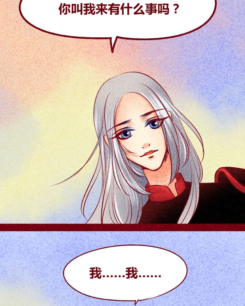 第103章：