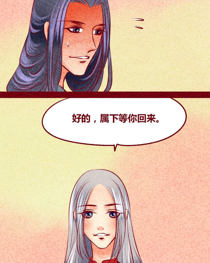 第103章：