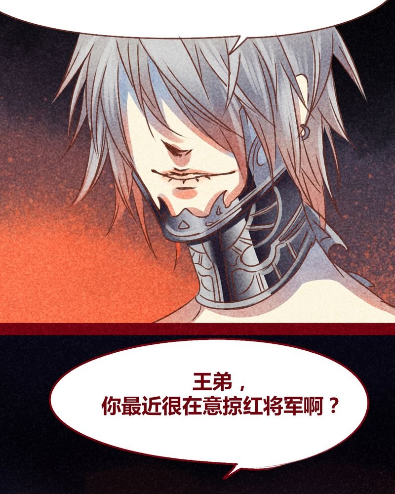 第103章：