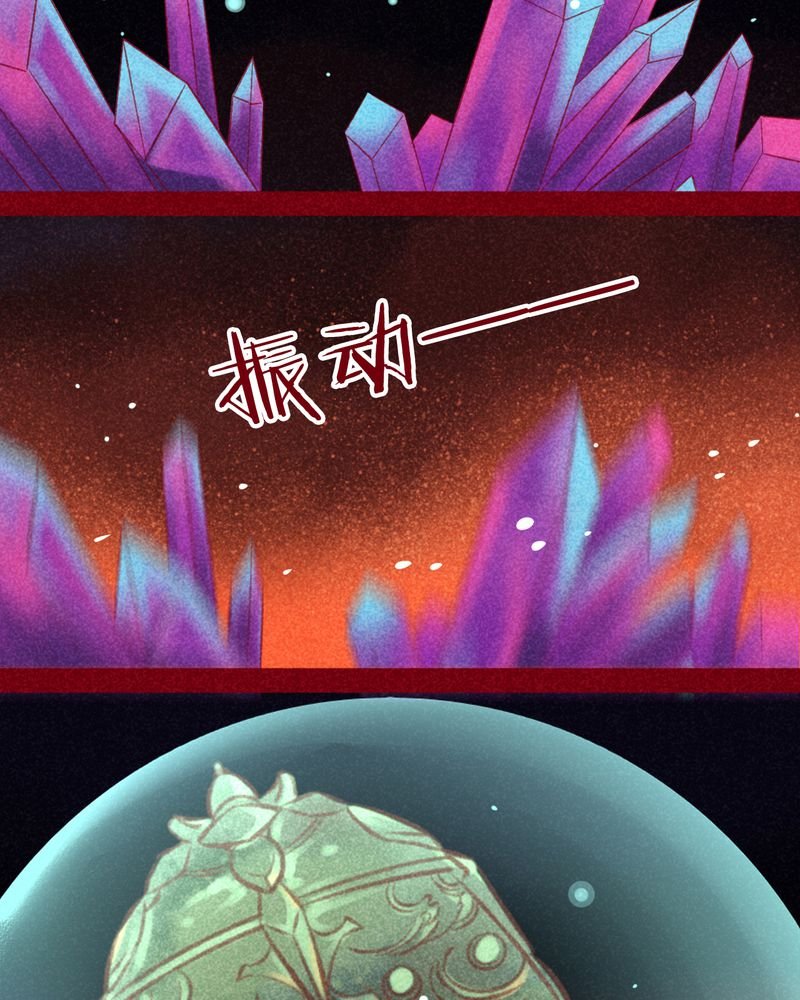第103章：