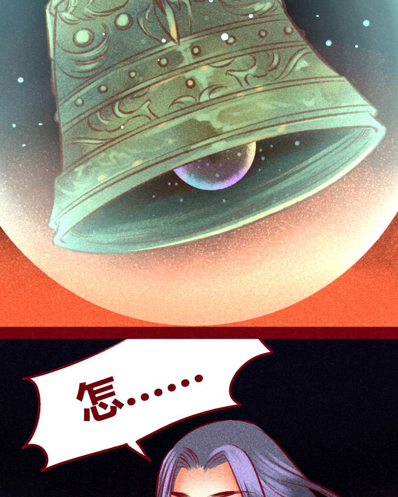 第103章：