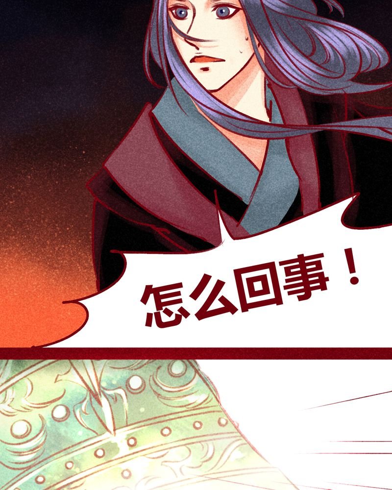 第103章：