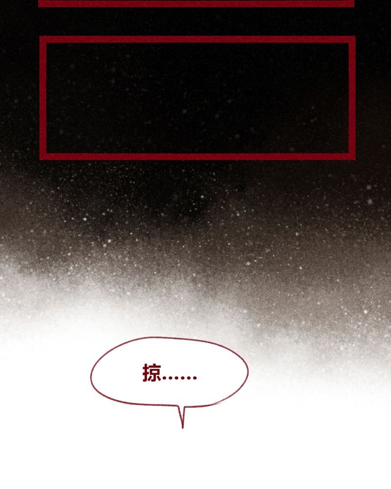 第103章：
