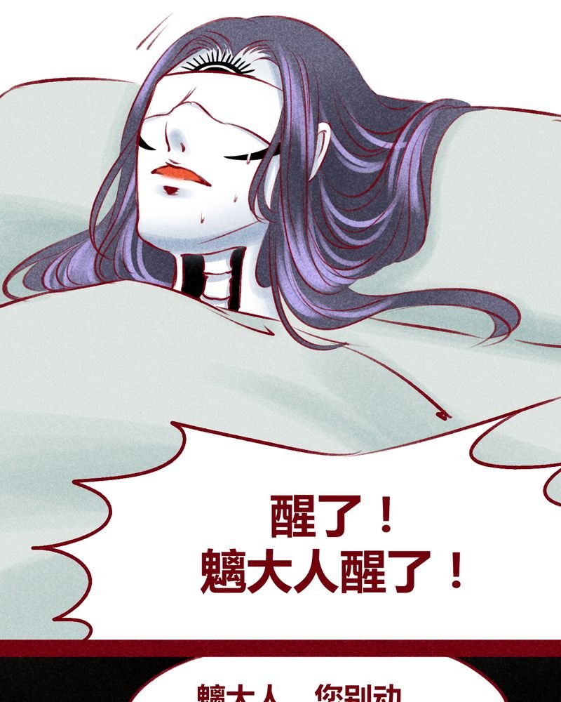 第103章：
