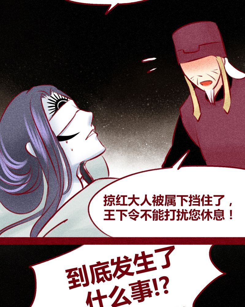 第103章：