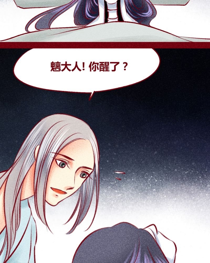 第103章：