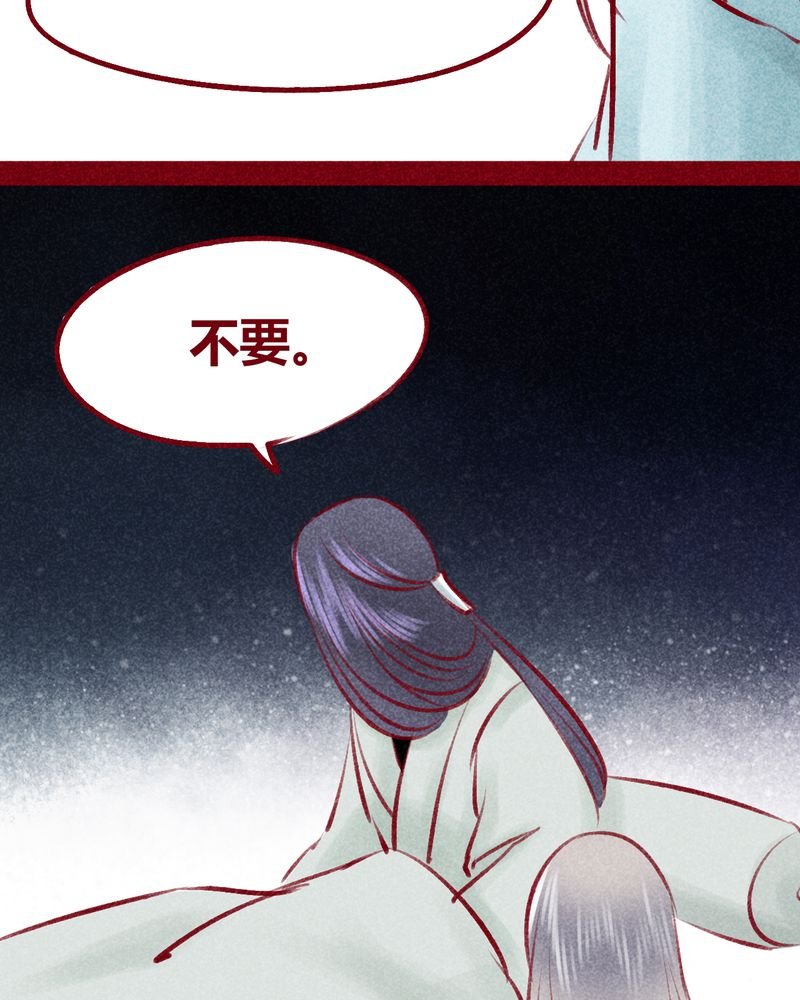 第103章：