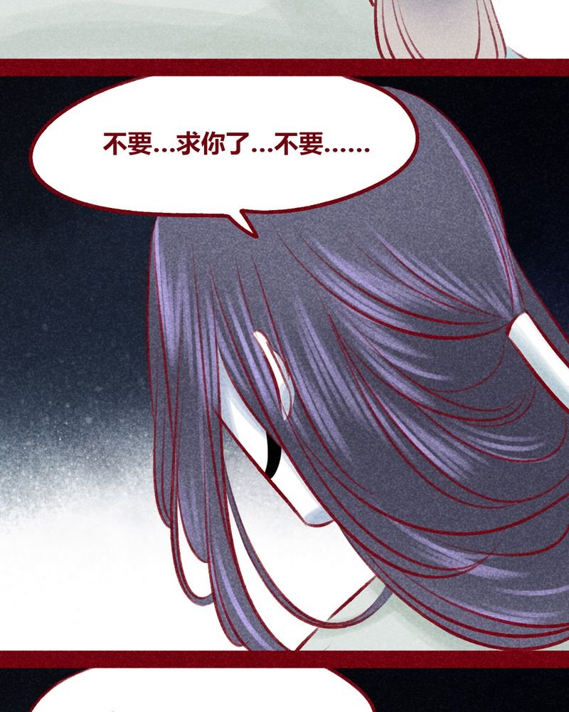 第103章：