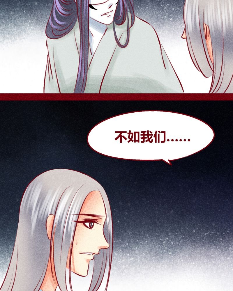 第103章：