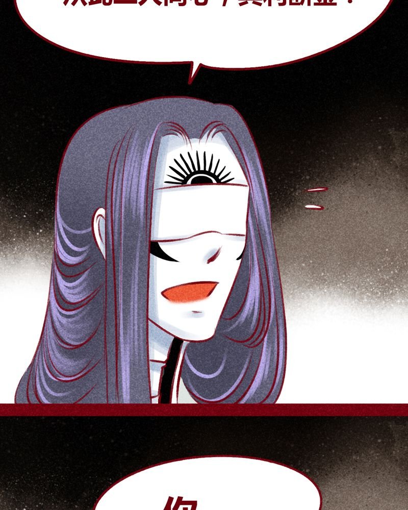 第103章：