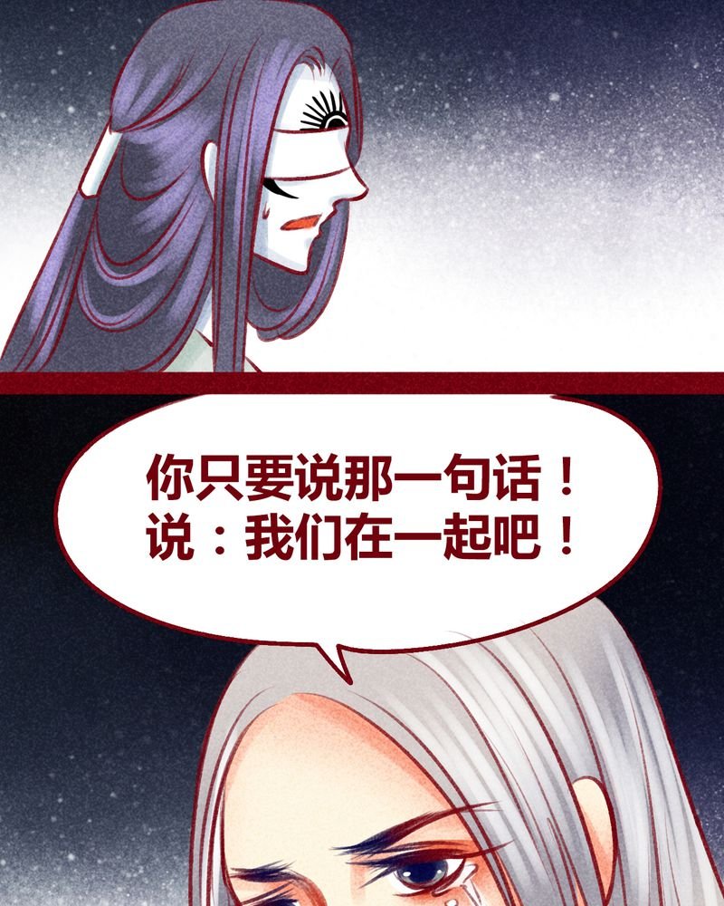 第103章：