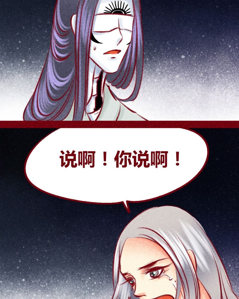 第103章：