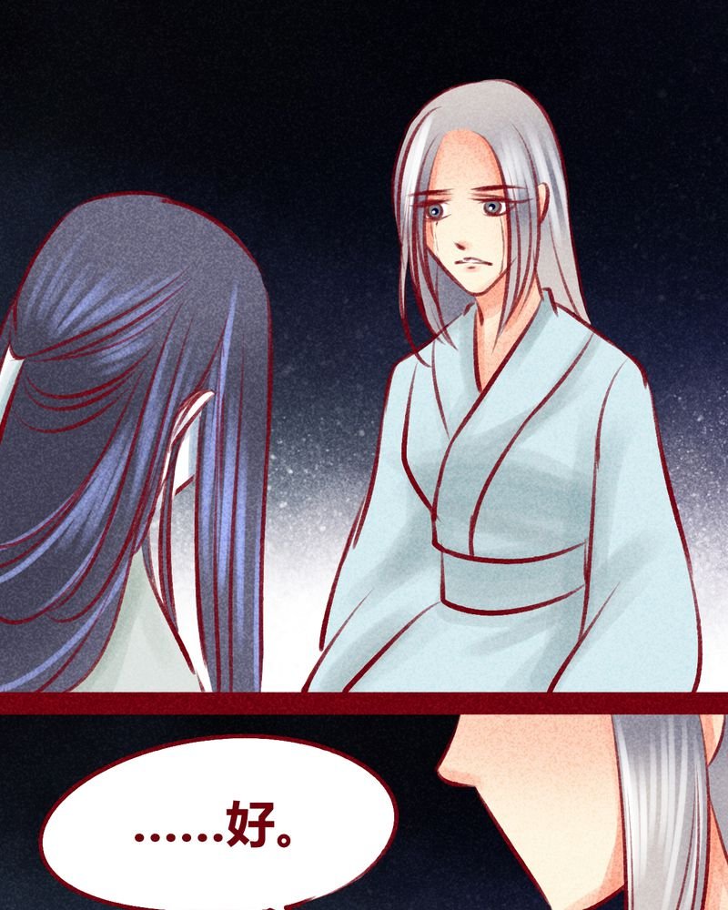 第103章：