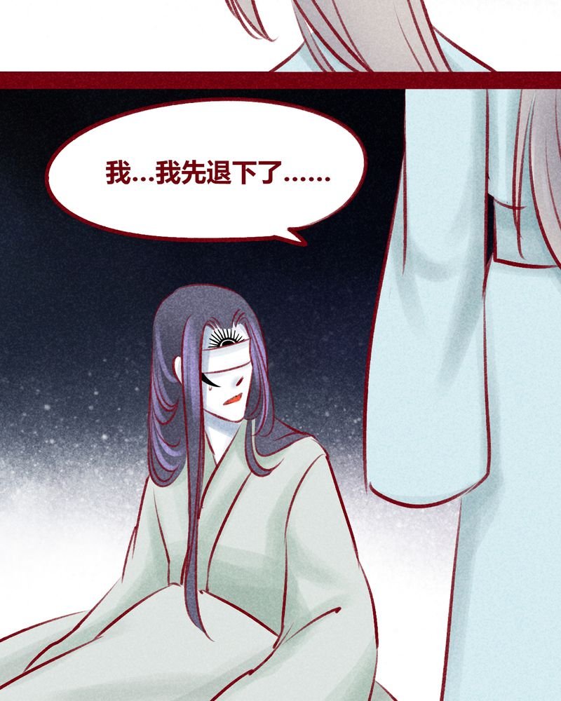 第103章：