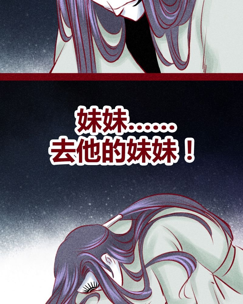 第103章：