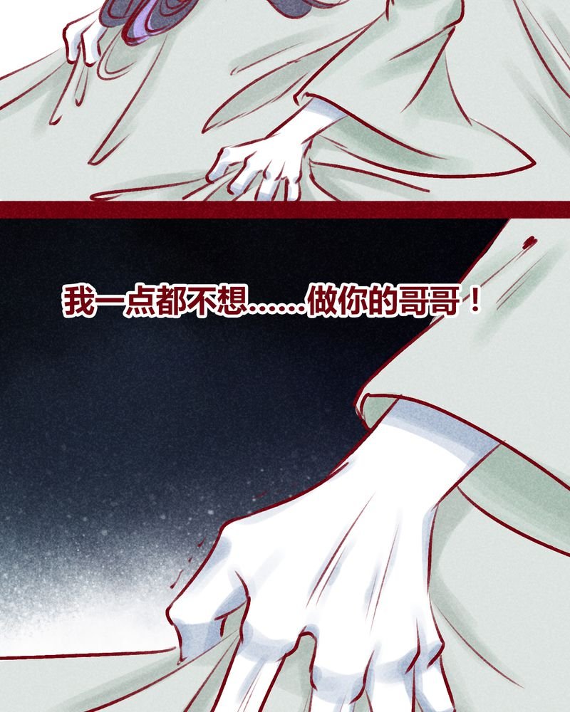第103章：