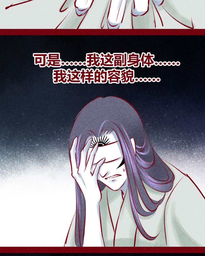 第103章：