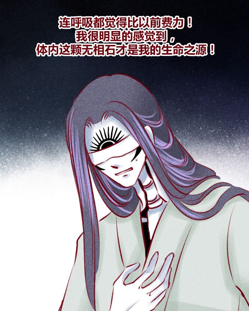 第103章：
