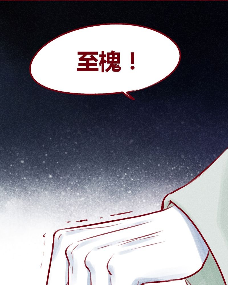 第104章：