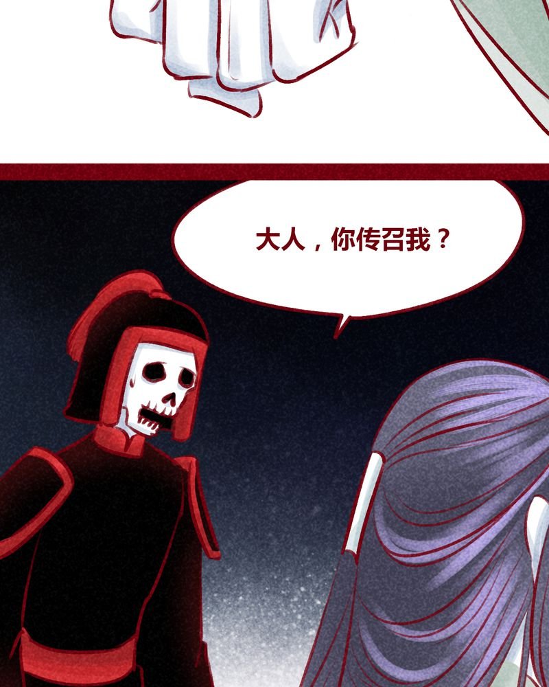 第104章：