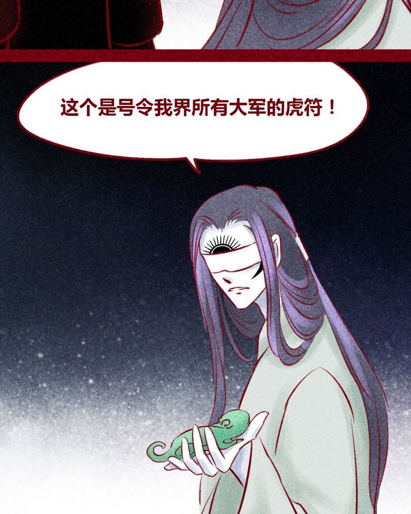 第104章：