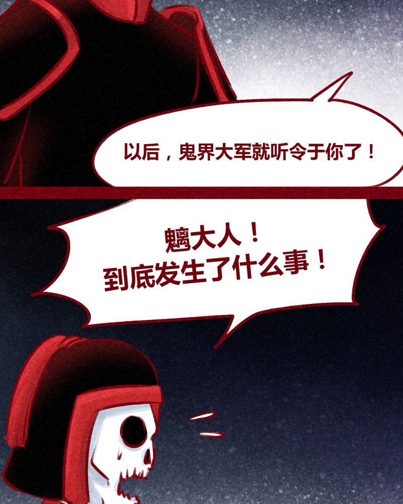 第104章：