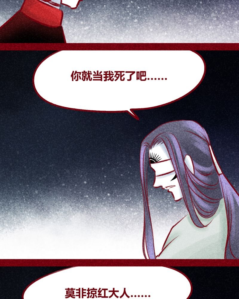 第104章：