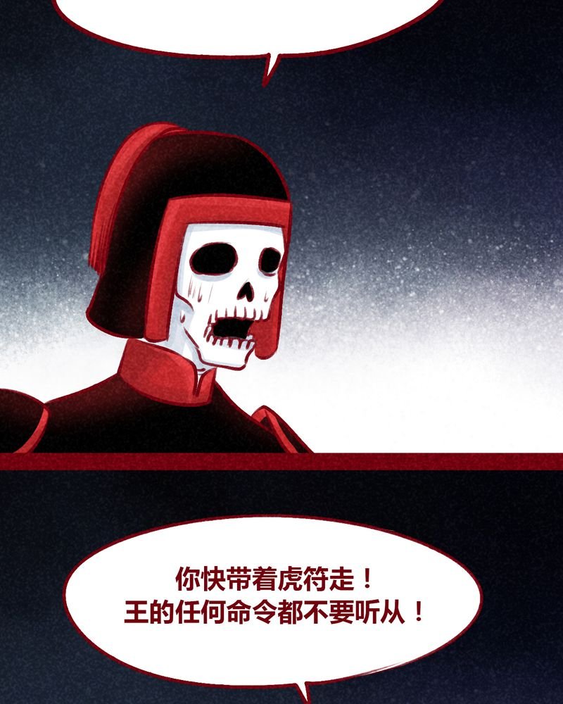 第104章：