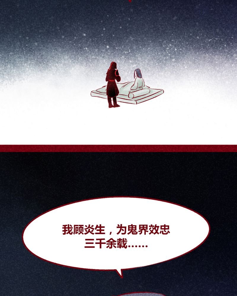 第104章：