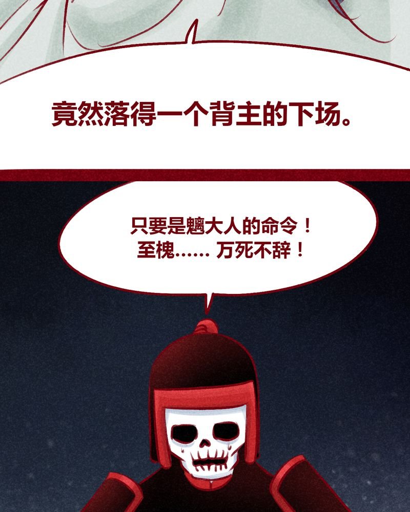 第104章：