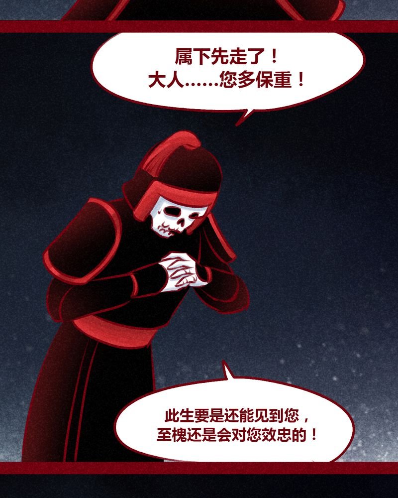 第104章：