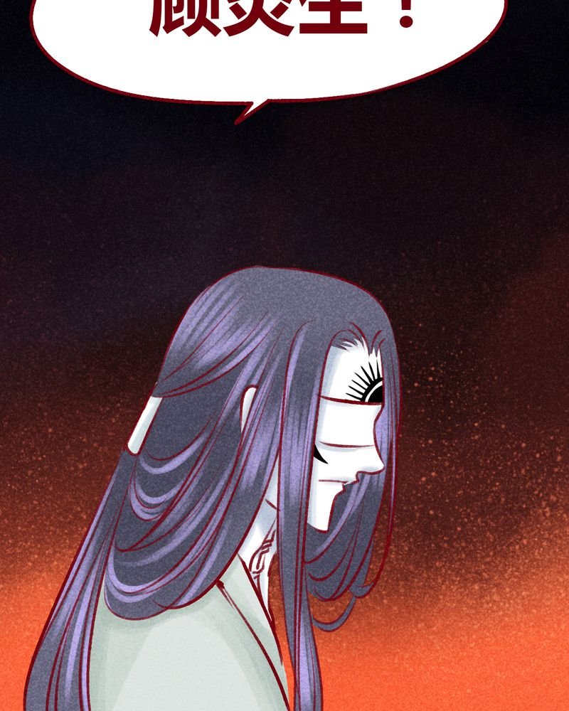 第104章：