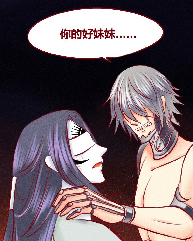 第104章：