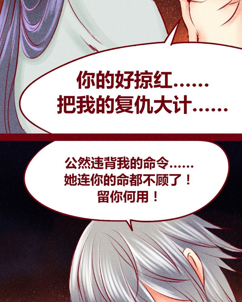 第104章：