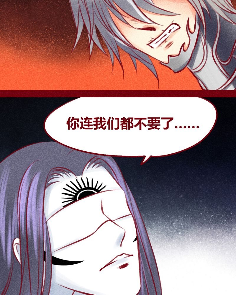 第104章：