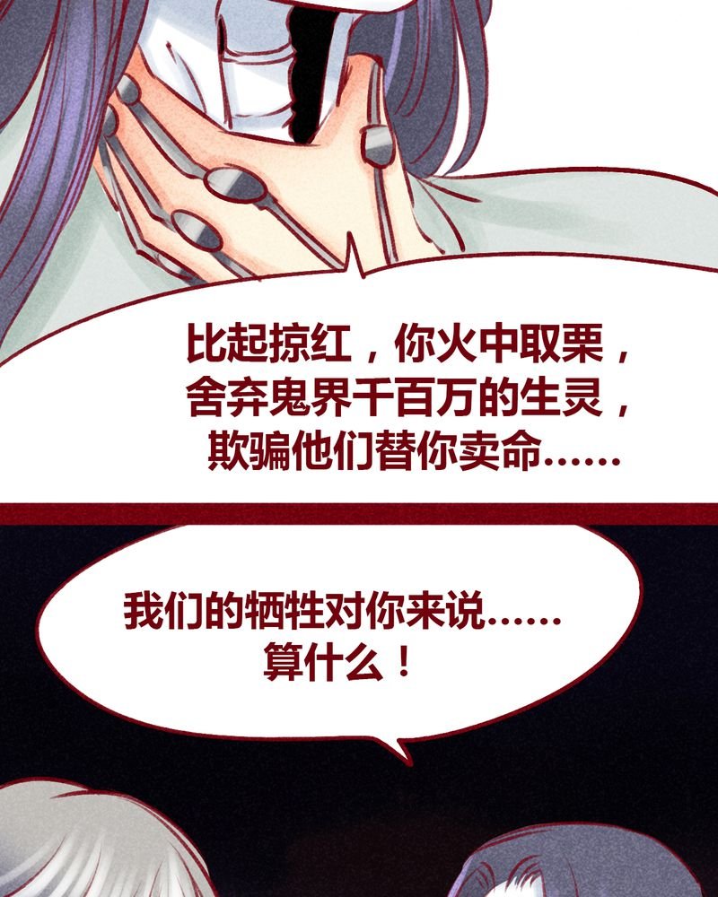 第104章：