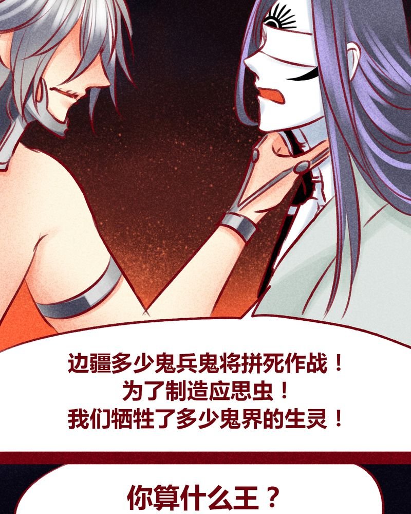 第104章：