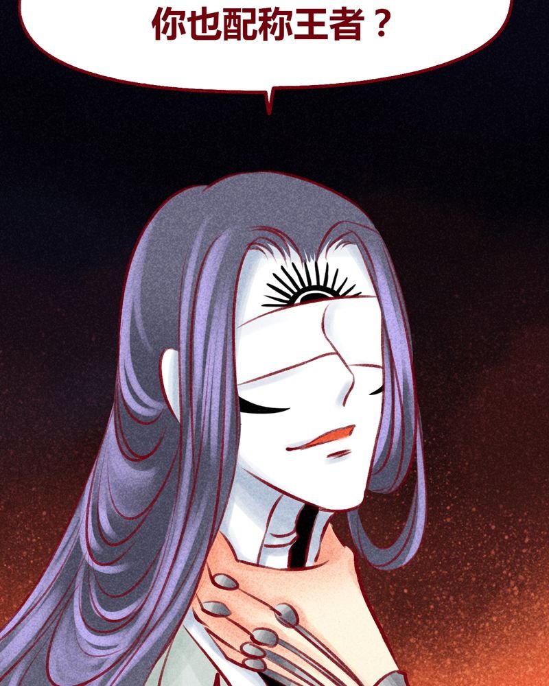 第104章：