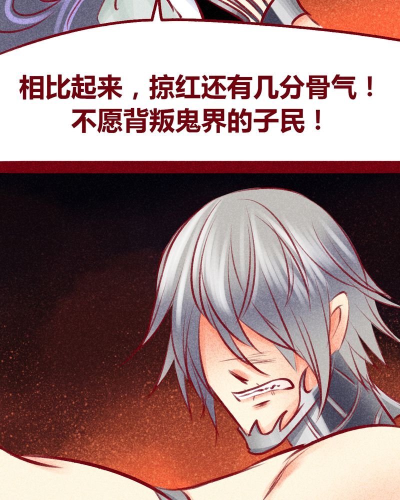 第104章：