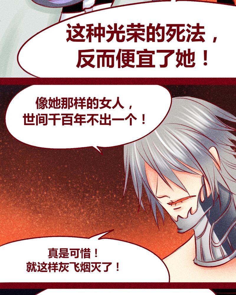 第104章：