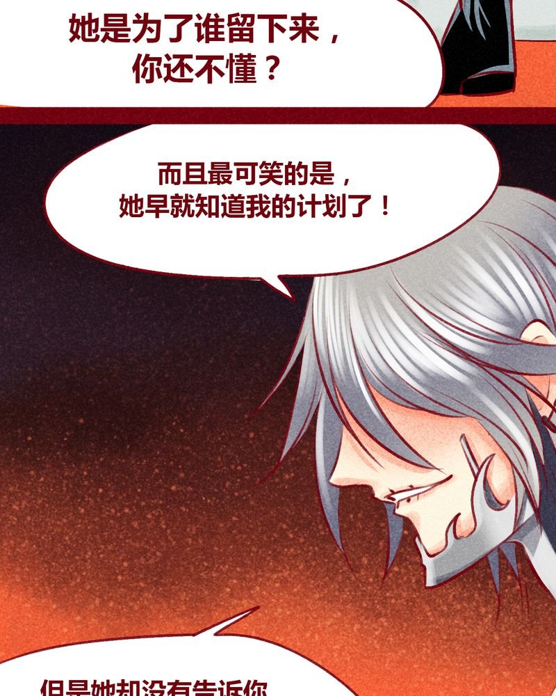 第104章：