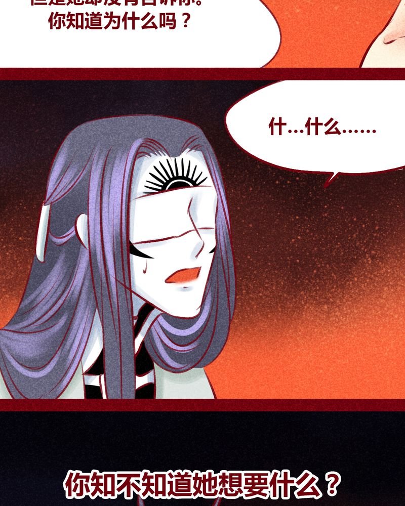 第104章：