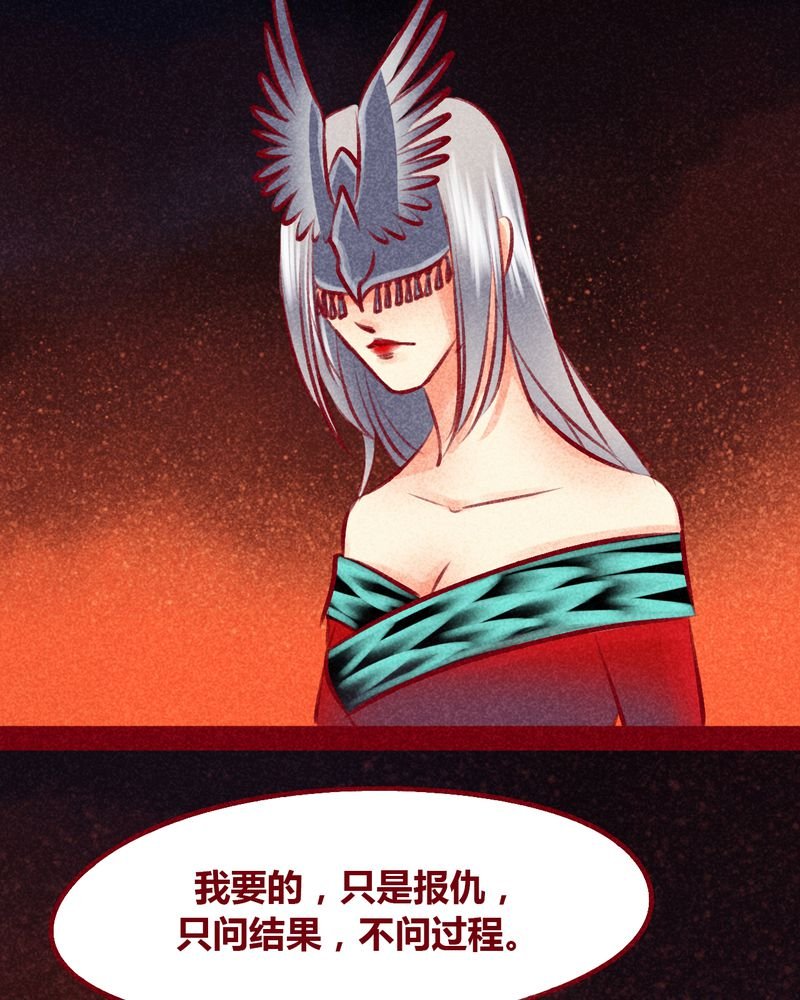 第104章：